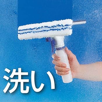 Amazon｜アズマ工業(Azuma Industrial) スプレーガラスワイパー
